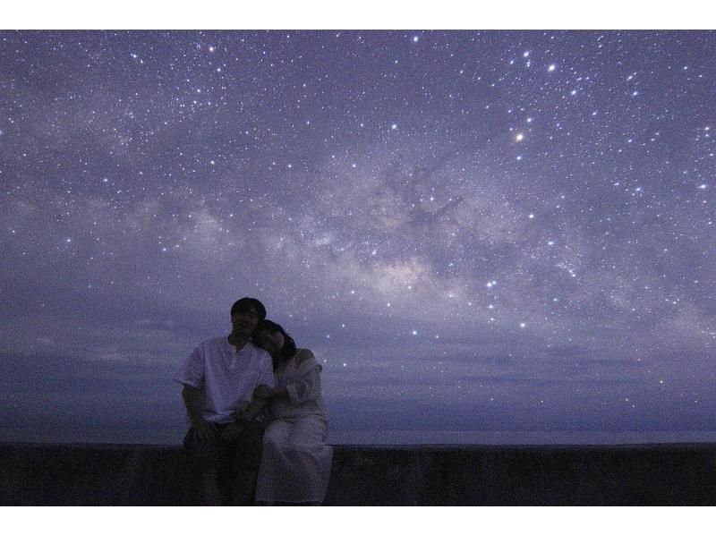 地域最安値！【石垣島】美ら星マイスターによる☆星空フォト＆解説☆女子旅、カップルに大人気！の紹介画像