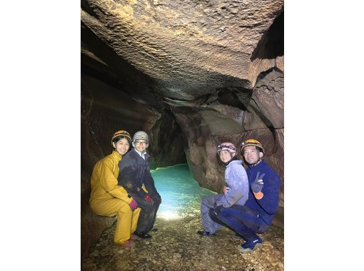 【福岡・北九州】平尾台洞窟探検(ケイビング)神秘の地底湖ツアー※現在、公式HPより受付中 【福岡・北九州】平尾台洞窟探検(ケイビング)神秘の地底湖ツアー※現在、公式HPより受付中