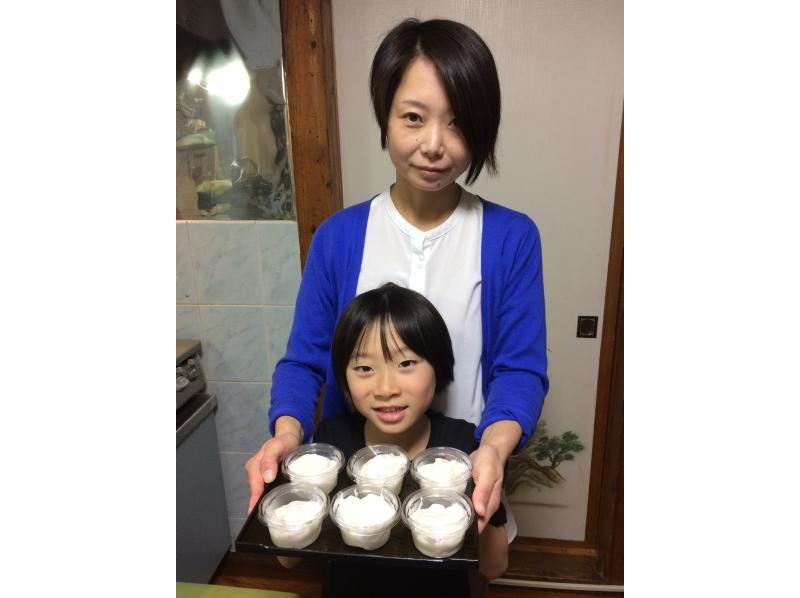 【沖縄・中部】ジーマーミ豆腐作り体験〜雨でも楽しめる！大人から子供まで大人気のもちもちジーマーミ豆腐を手作り（手ぶらOK）の紹介画像