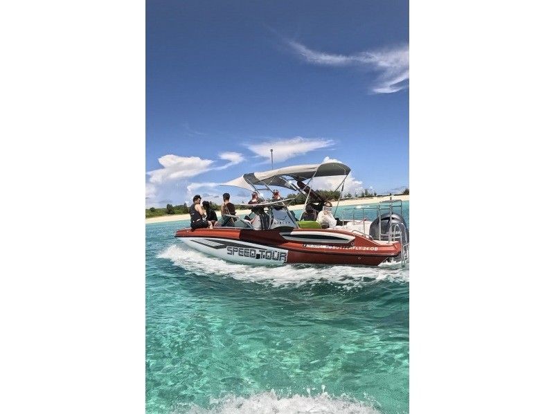 【沖縄・伊平屋島】２ボートスキンダイビング１日満喫ツアー☆少人数制で初心者・おひとり様大歓迎☆水中写真プレゼント付の紹介画像