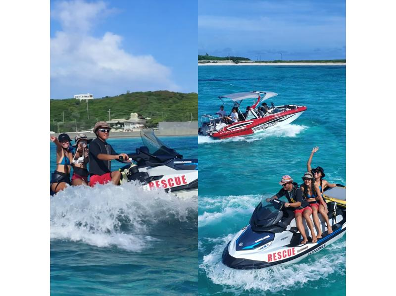 【沖縄・伊平屋島】1組貸切りジェットスキーで行くシュノーケリングツアー(90分コース）おひとり様・当日予約OK《送迎無料》動画データ無料！の紹介画像
