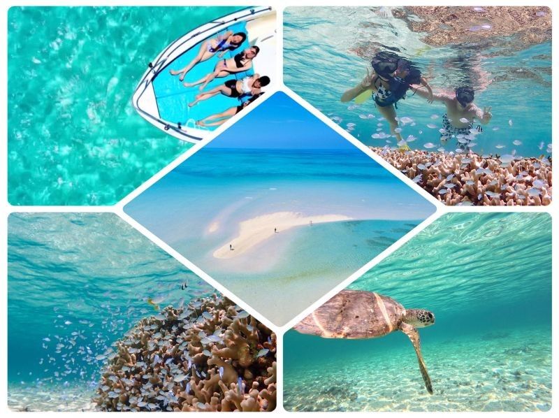 [Okinawa Miyakojima] Snorkeling tour at Yuni Beach (the phantom island) & off the coast of the triangulation point (a spectacular coral reef group) ☆ Drone photography and underwater photography included ☆ Restrooms and air conditioning are fully equipped for your peace of mind!の紹介画像
