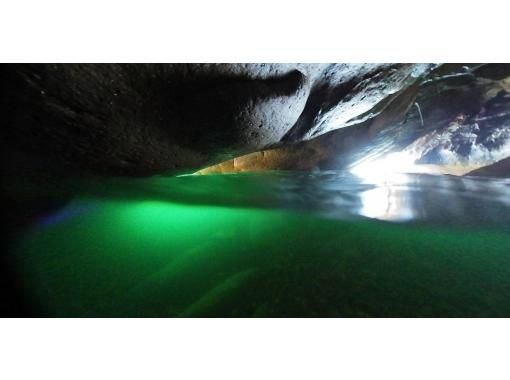【南加賀 片野海岸】乗り方いろいろ海のアドベンチャーコースパックラフト、SUP or カヤック! 【南加賀 片野海岸】乗り方いろいろ海のアドベンチャーコースパックラフト、SUP or カヤック!