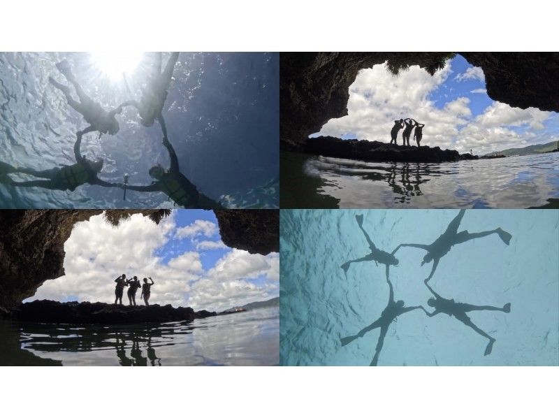 [Ishigaki Island, Blue Cave, 9:00 AM/1:30 PM] Small-Group Beach Snorkeling Tour to the Blue Cave (99% chance of seeing sea turtles) (GoPro photo shoot & gift included)の紹介画像