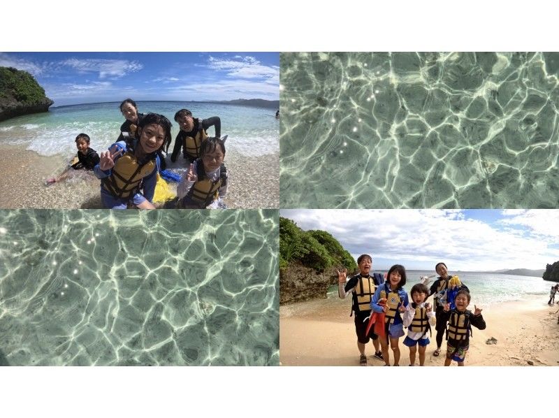 [Ishigaki Island, Blue Cave, 9:00 AM/1:30 PM] Small-Group Beach Snorkeling Tour to the Blue Cave (99% chance of seeing sea turtles) (GoPro photo shoot & gift included)の紹介画像
