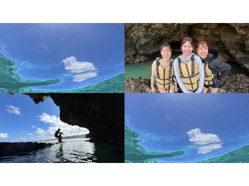 [Ishigaki Island, Blue Cave, 9:00 AM/1:30 PM] Small-Group Beach Snorkeling Tour to the Blue Cave (99% chance of seeing sea turtles) (GoPro photo shoot & gift included)の紹介画像