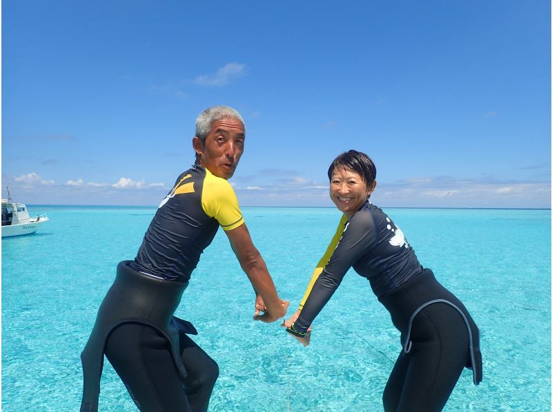宮古島・八重干瀬【1日1組貸切｜ボートチャーター】ボートシュノーケルツアー★1日満喫コースの紹介画像