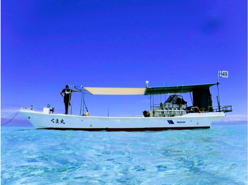 【八重干瀬やびじ｜貸切ボート】1日1組限定！ボートシュノーケルツアーの紹介画像