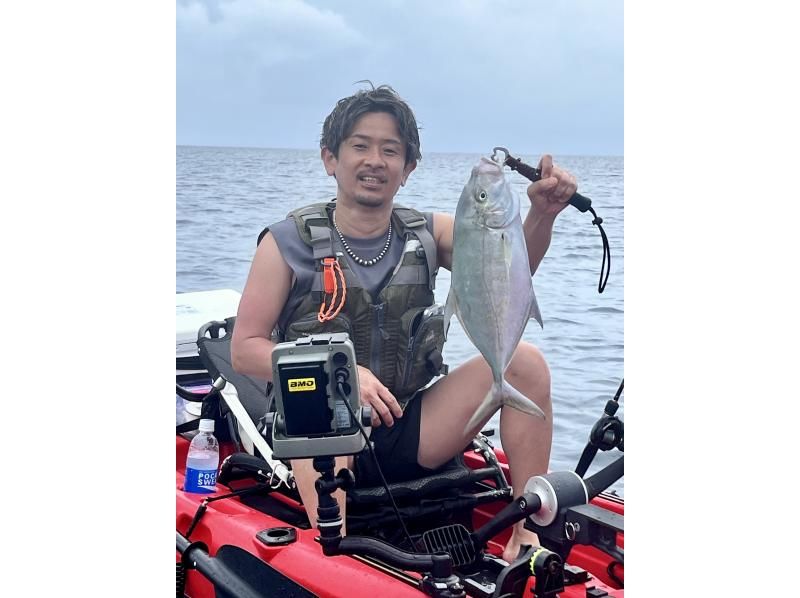 【沖縄県・宮古島市】カップル（夫婦）限定プラン！カヤックフィッシングツアー☆の紹介画像