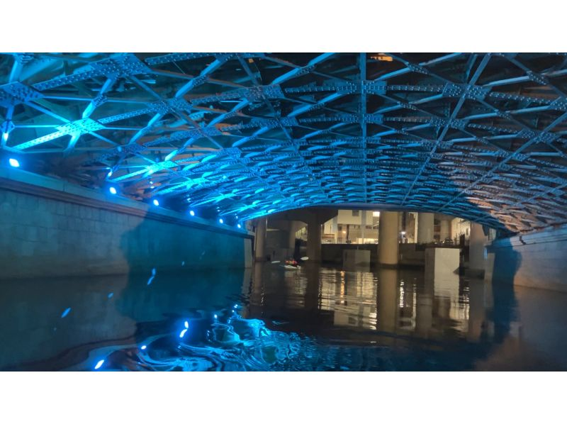 Water City Osaka Night Kayak Tour Expo Limited Time Plan Night View & Osaka River Fantasy Light and Water Entertainment Show Limited to 3 people per groupの紹介画像
