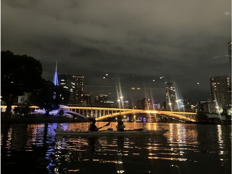 水の都大阪ナイトカヤックツアー　　一組限定の紹介画像