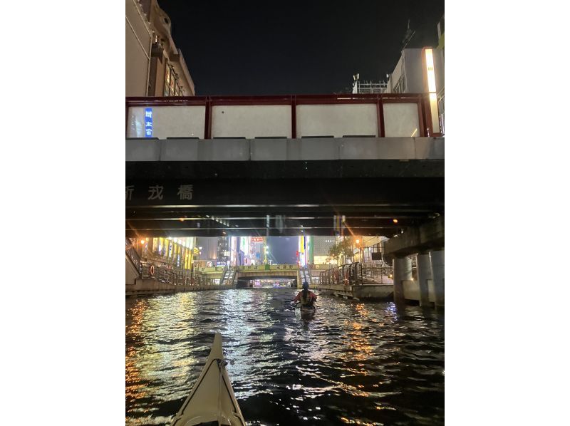 Water City Osaka Night Kayak Tour Expo Limited Time Plan Night View & Osaka River Fantasy Light and Water Entertainment Show Limited to 3 people per groupの紹介画像