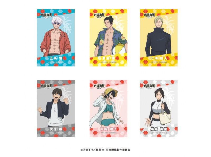 ★"Jujutsu Kaisen" collaboration flight★《Mangrove Kayak》Novelty gift! Hot water shower and hair dryer available★Free photo data gift★Reservations available on the dayの紹介画像