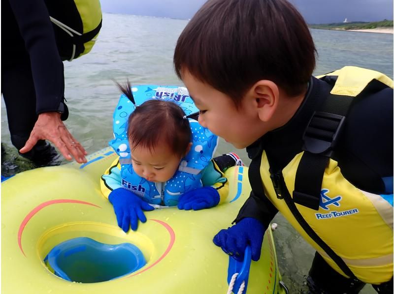 《子ども用フロートレンタル》空港から車で10分｜3歳～6歳用｜洗い不要の紹介画像