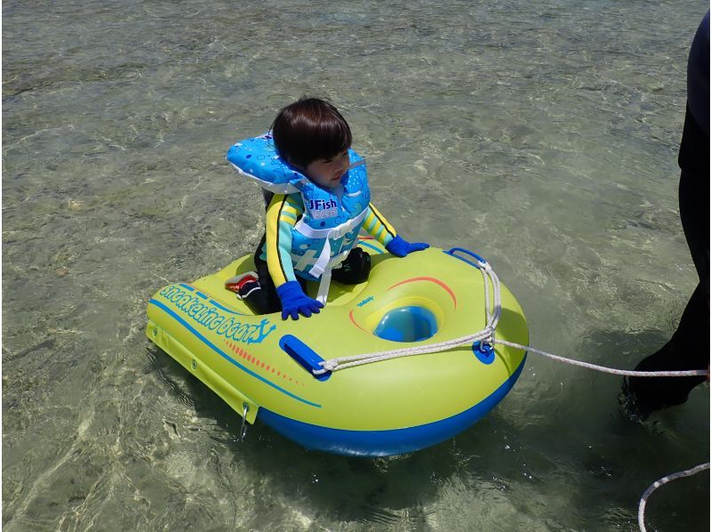 《子ども用フロートレンタル》空港から車で10分｜3歳～6歳用｜洗い不要の紹介画像