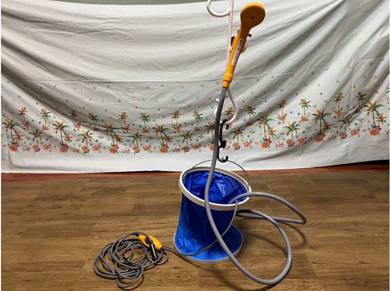 《電動シャワーレンタル》車電源タイプ｜空港から車で10分の紹介画像