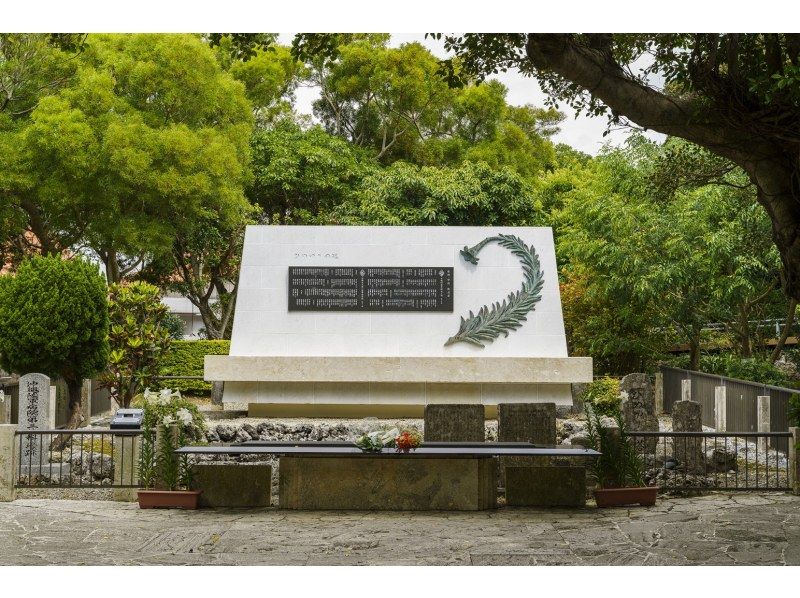 2025年4～9月【沖縄本島】那覇午前発　世界遺産　斎場御嶽へご案内　南部観光半日バスツアーの紹介画像