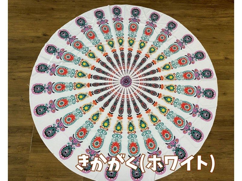 《ラウンドマットレンタル》10種から選べる｜空港から車で10分の紹介画像