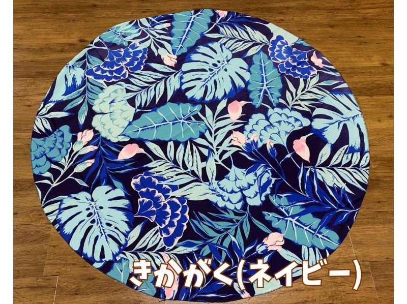 《ラウンドマットレンタル》10種から選べる｜空港から車で10分の紹介画像