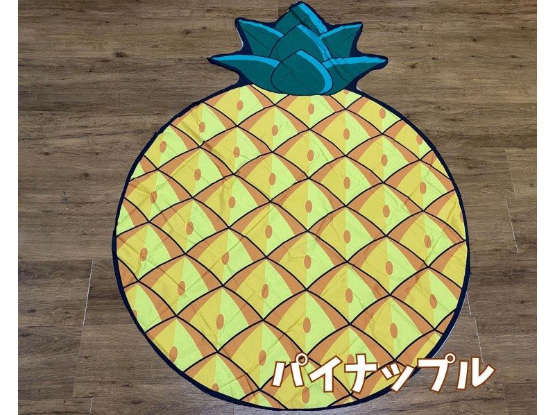 《ラウンドマットレンタル》10種から選べる｜空港から車で10分の紹介画像