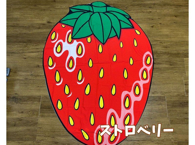 《ラウンドマットレンタル》10種から選べる｜空港から車で10分の紹介画像