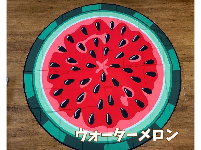 《ラウンドマットレンタル》10種から選べる｜空港から車で10分の紹介画像