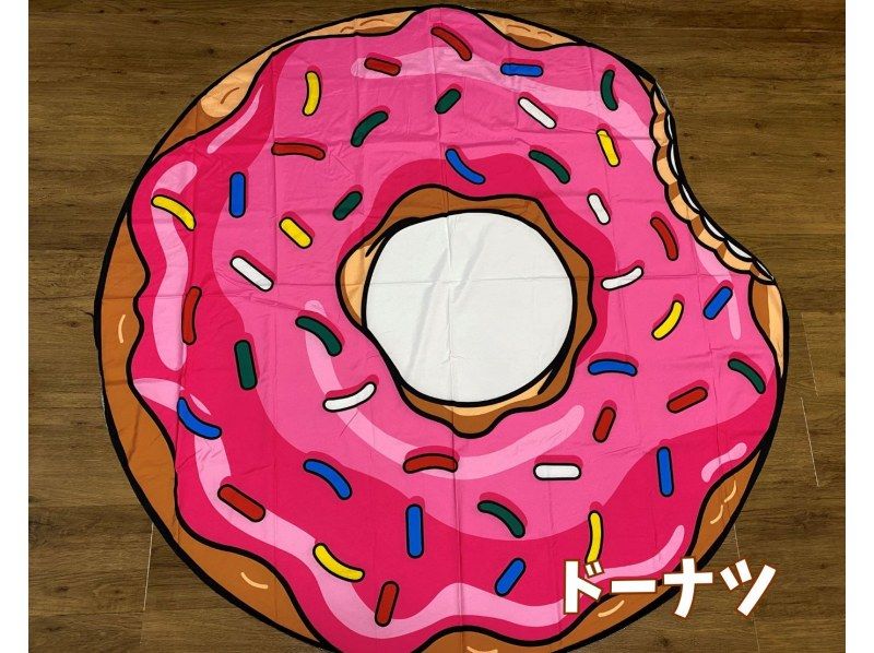 《ラウンドマットレンタル》10種から選べる｜空港から車で10分の紹介画像