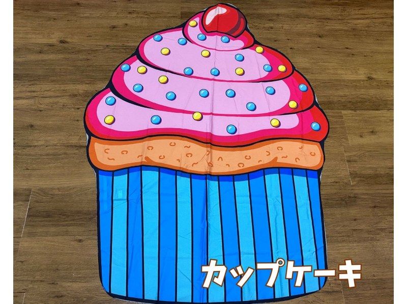 《ラウンドマットレンタル》10種から選べる｜空港から車で10分の紹介画像