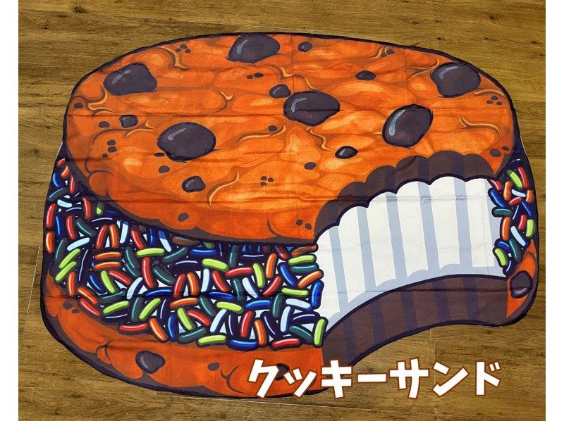 《ラウンドマットレンタル》10種から選べる｜空港から車で10分の紹介画像