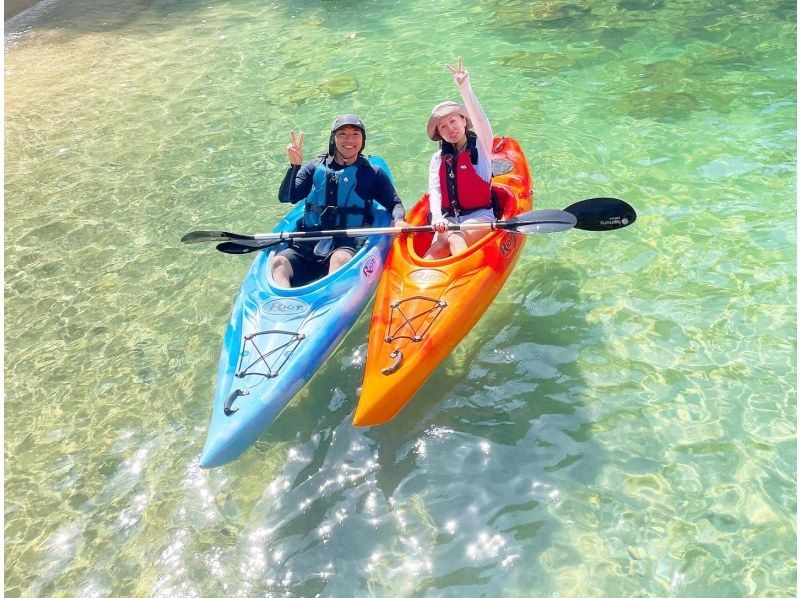 [Tottori/Uradome Coast] Enjoy the Geopark easily! ★Sea Kayaking Experience★ Copyの紹介画像