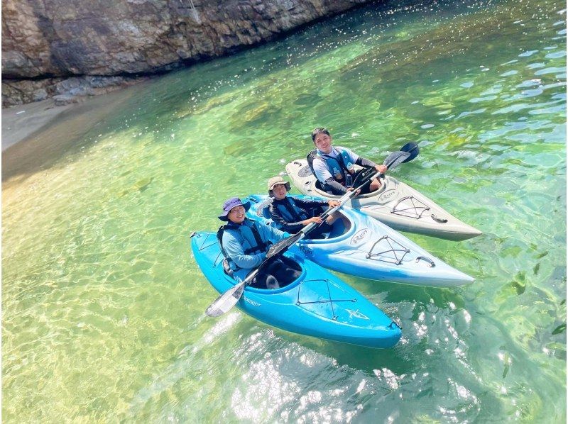[Tottori/Uradome Coast] Enjoy the Geopark easily! ★Sea Kayaking Experience★ Copyの紹介画像