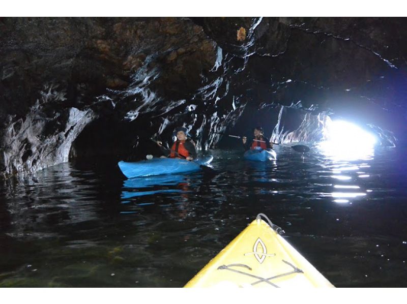 [Tottori/Uradome Coast] Enjoy the Geopark easily! ★Sea Kayaking Experience★ Copyの紹介画像