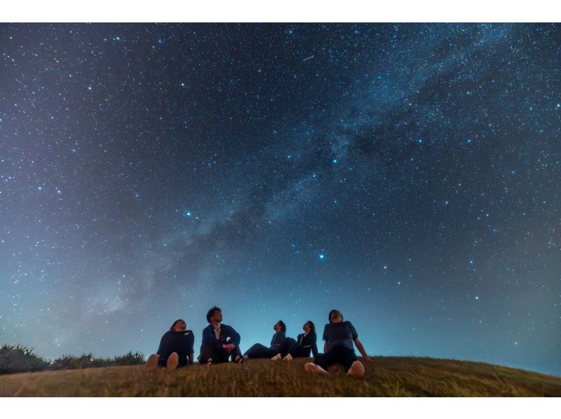 【宮古島・夜晚】提早1小時即可預約當天◎標準星空方案！ 30分鐘無限拍攝！附退款保證！の紹介画像