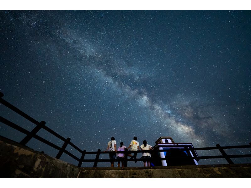 【宮古島・夜晚】提早1小時即可預約當天◎標準星空方案！ 30分鐘無限拍攝！附退款保證！の紹介画像