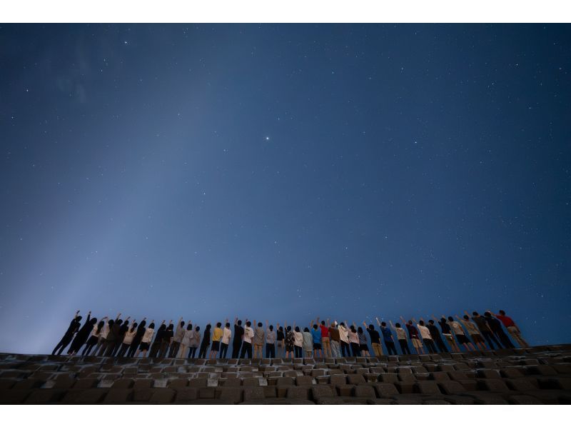 【宮古島，夜晚】星空攝影套餐（含交通）！退款保證！我們對島嶼的品質充滿信心！の紹介画像