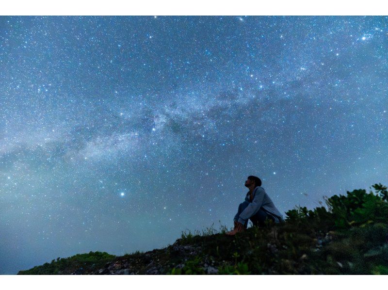 【宮古島，夜晚】星空攝影套餐（含交通）！退款保證！我們對島嶼的品質充滿信心！の紹介画像