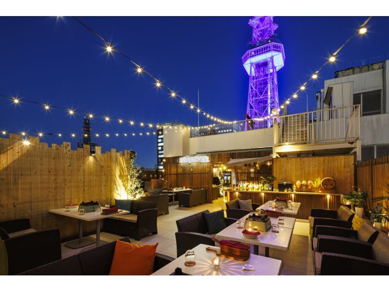 【名古屋】ランチプラン！ビアガーデン＆贅沢地中海BBQ！2H飲み放題付きコース～絶景！MIRAIタワーを一望できる最上階テラス～の紹介画像