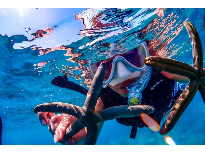 ❤️1名様限定❤️【沖縄/北谷町】写真動画無料プレゼント‼️選べるアクテビティ！シュノーケリング・スキューバダイビング・スキンダイビング！！の紹介画像