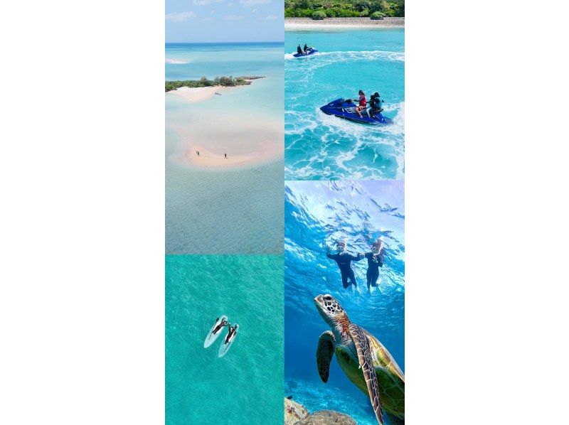 【沖縄・宮古島】前浜ビーチでマリンジェット！バナナボート等3種類♪の紹介画像