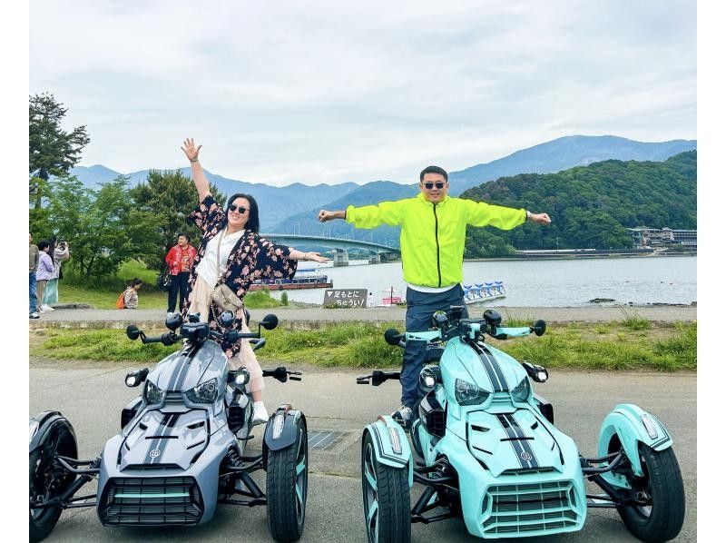 [山梨/富士河口湖]富士山x三轮车=最好的！の紹介画像