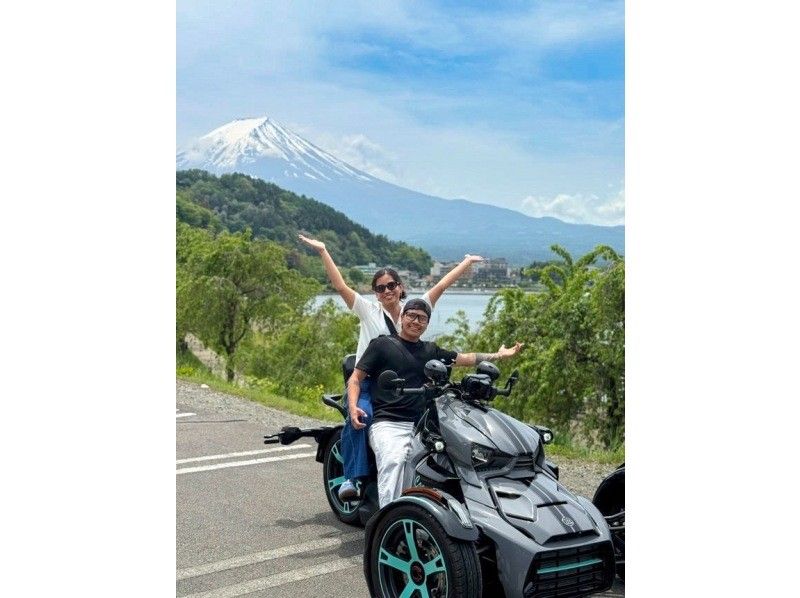 【山梨・富士河口湖】富士山×トライク＝最高！の紹介画像