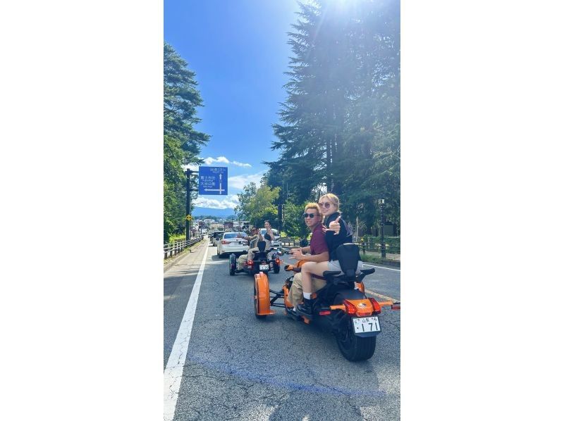 [山梨/富士河口湖]富士山x三轮车=最好的！の紹介画像