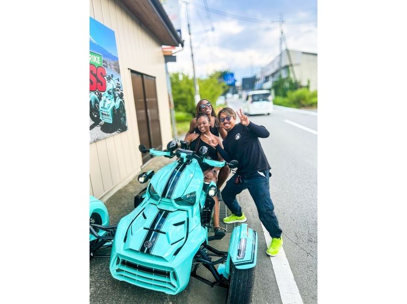 [山梨/富士河口湖]富士山x三轮车=最好的！の紹介画像