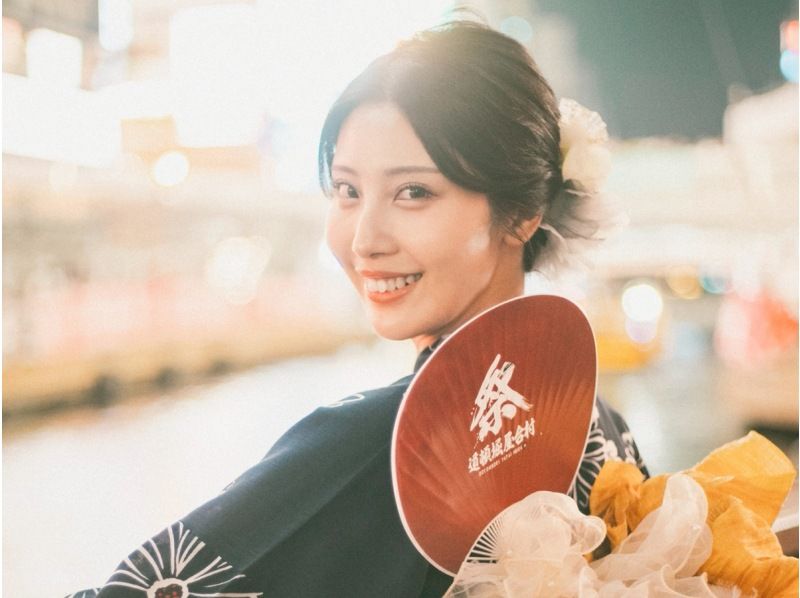 【오사카 · 난바 · 도톤보리] 일본 북 체험 | 웃는 얼굴이 터져!아이도 어른도 즐길 수 있는 일본 북과 샤미센의 세계の紹介画像