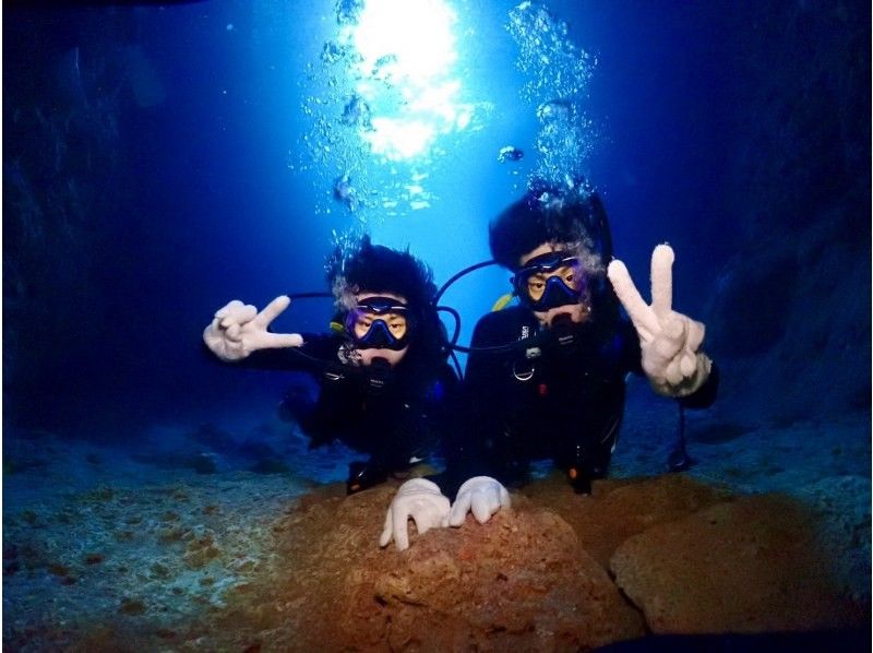 【沖縄・青の洞窟】水深12m！体験ダイビング2DIVEプラン♪一組完全貸切♪動画・写真撮影無料！の紹介画像