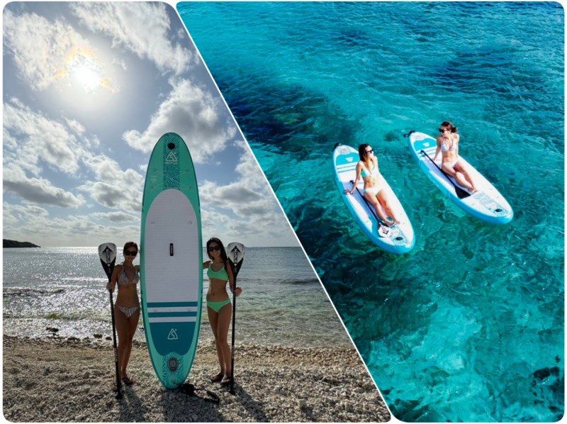 [Miyakojima/Pickup available] ★Reservations on the day OK★ [Great value Miyakojima enjoyment plan! Sea turtle snorkeling x beach SUP] Free pick-up, photo and video data!の紹介画像