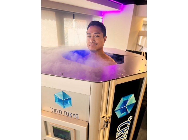 [Tokyo, Azabu] Experience CRYO ice sauna in just 3 minutes! Eliminate jet lag and fatigue ◎ 2 minutes walk from Azabu-Juban Station!の紹介画像