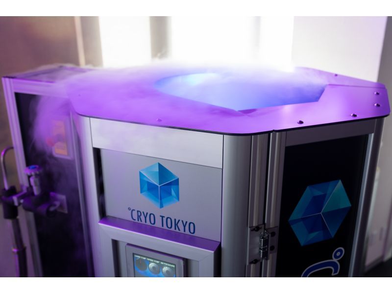 [Tokyo, Azabu] Experience CRYO ice sauna in just 3 minutes! Eliminate jet lag and fatigue ◎ 2 minutes walk from Azabu-Juban Station!の紹介画像