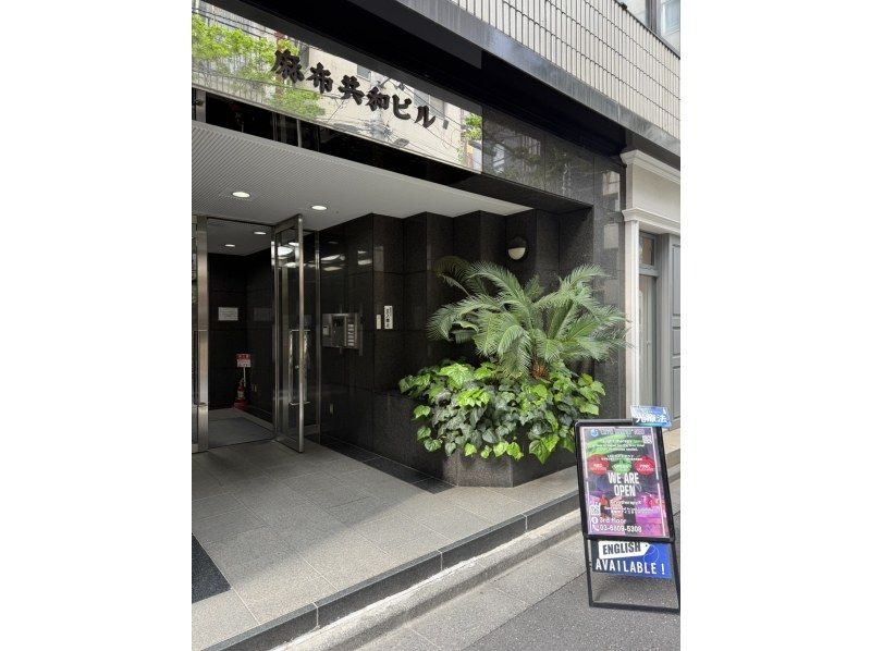 [Tokyo, Azabu] Experience CRYO ice sauna in just 3 minutes! Eliminate jet lag and fatigue ◎ 2 minutes walk from Azabu-Juban Station!の紹介画像