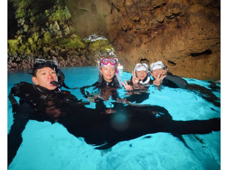 푸른 동굴 프리미엄 투어 | 사진. 동영상 무료 | 완전 전세제 | 6 세부터의 어린이도 참가 okの紹介画像